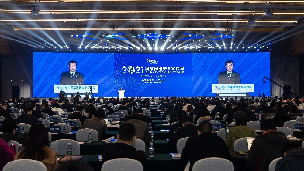 微信图片_20211029173923.jpg