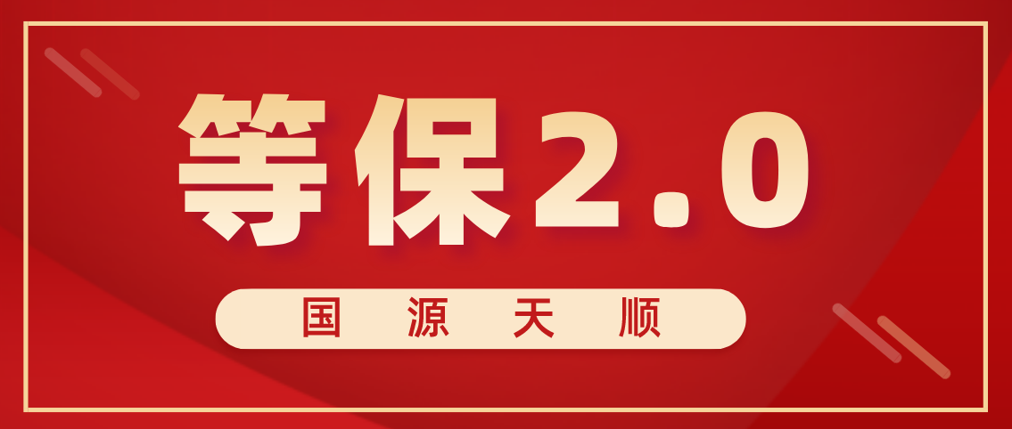 微信图片_20211123172358.png