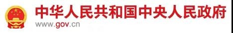 微信图片_20220114142818.jpg