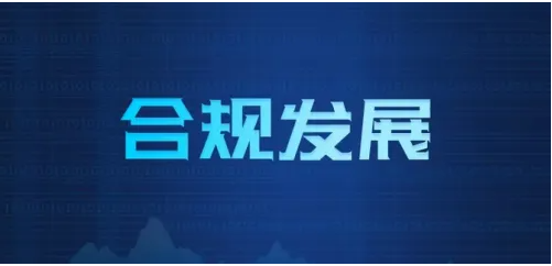 微信截图_20220628154725.png