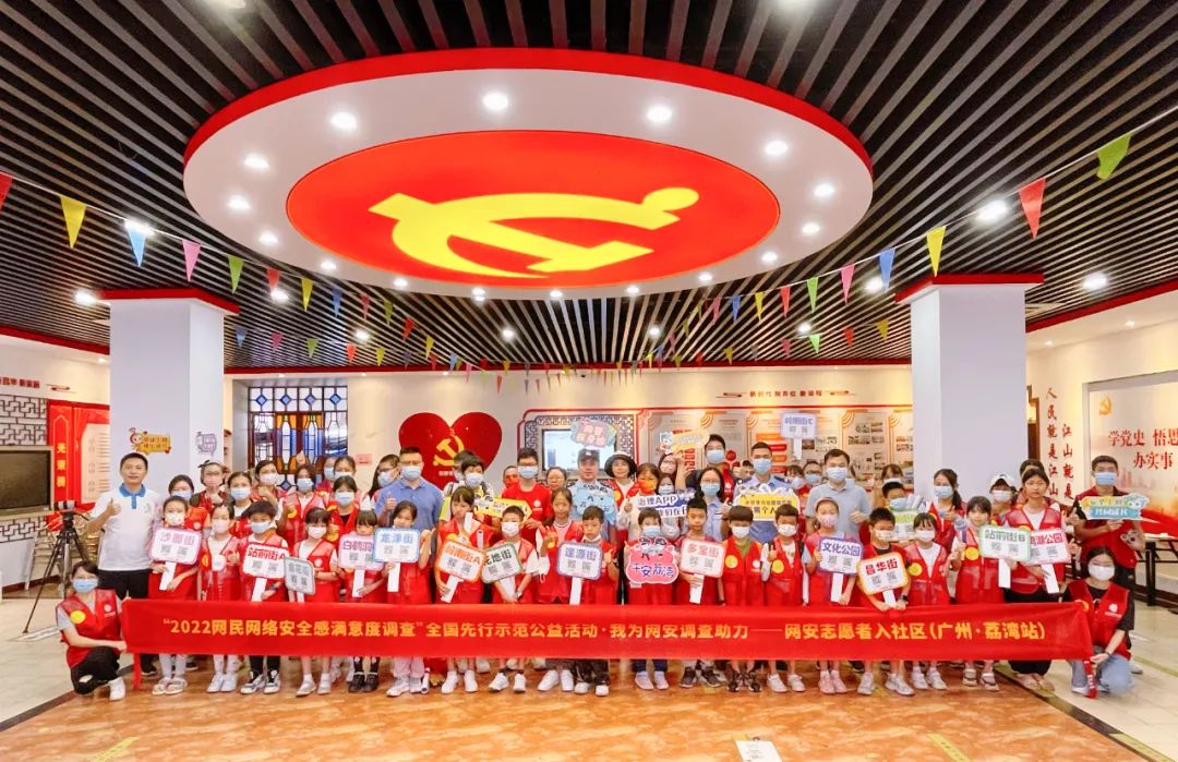 微信图片_20220815174245.jpg