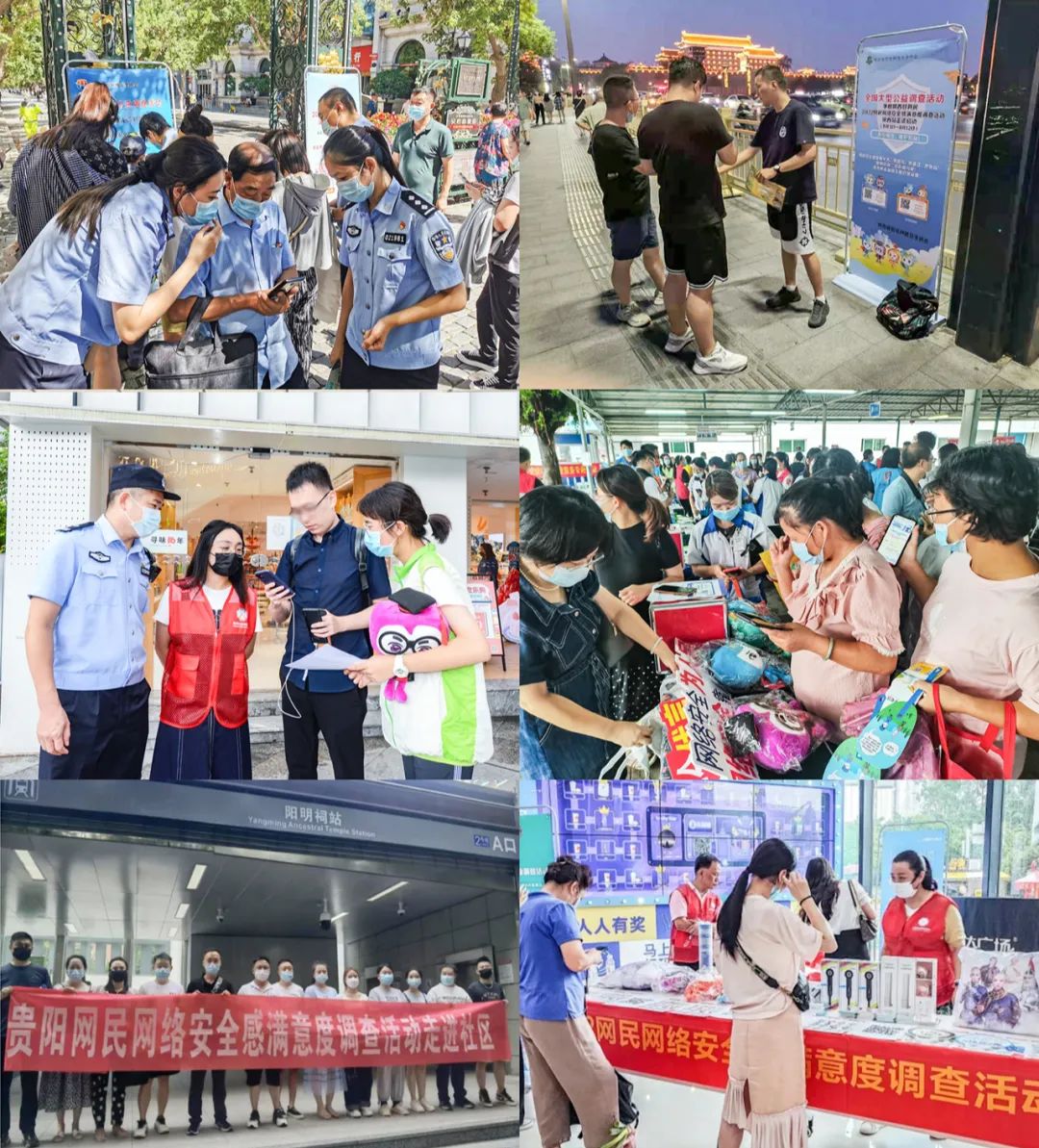 微信图片_20220815174249.jpg