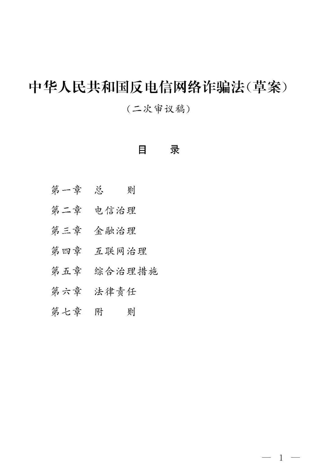 微信图片_20220816162432.jpg