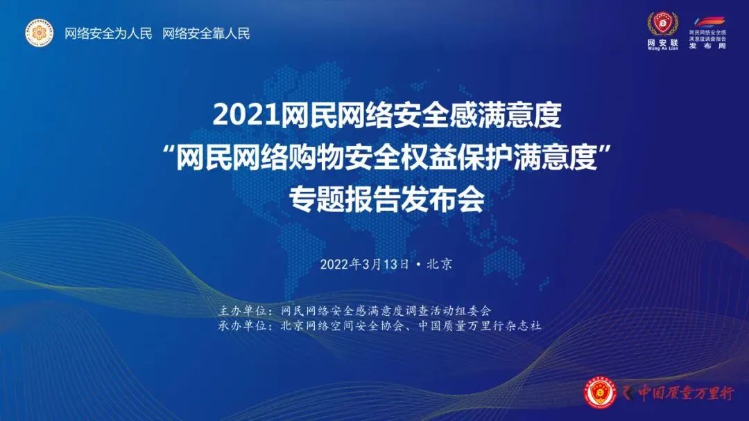 微信图片_20220816163038.jpg
