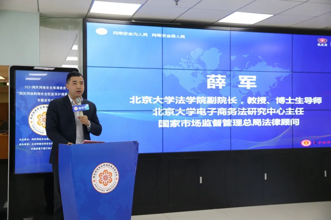 微信图片_20220816163058.jpg