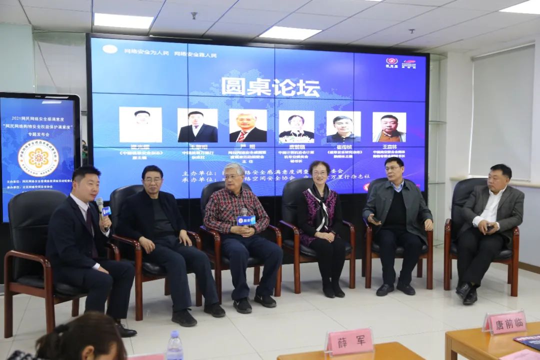 微信图片_20220816163101.jpg