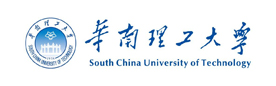 华南理工大学