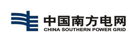 中国南方电网